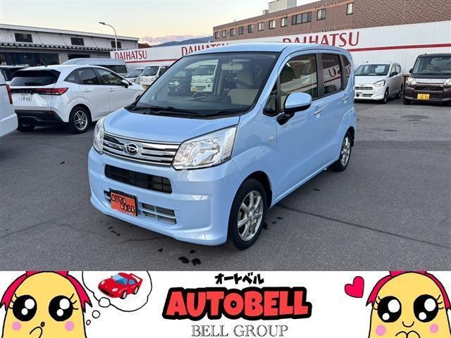 当店の在庫車をご閲覧頂きありがとうございます!