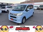 当店の在庫車をご閲覧頂きありがとうございます!