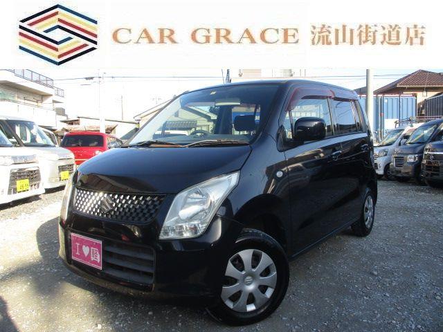 ★店舗直通電話:04-7128-5367★グーグルマップ『カーグレイス流山街道店』でお越し頂け...