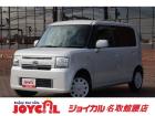 支払い総額には、車検代金・整備・宮城県内登録費用が含まれます。税金等も含まれております。乗り出...