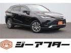 同業者様への販売はお断りさせていただきます。ご遠方のお客様もお気軽にお問い合わせください☆全国...