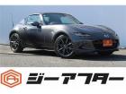 ☆ご遠方のお客様もお気軽にお問い合わせください☆車検無し車両の場合は、車検取得費用を含めた支払...