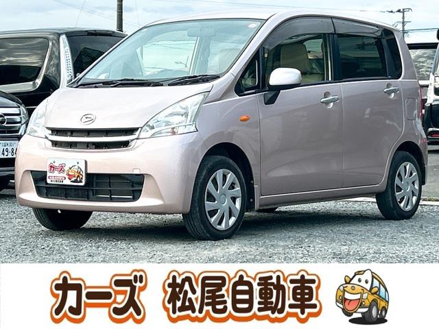 軽39.8専門店カーズの車輌をご覧いただき、誠にありがとうございます。福岡県小郡市上岩田118...