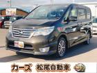 軽39.8専門店カーズの車輌をご覧いただき、誠にありがとうございます。福岡県朝倉市甘木368-...