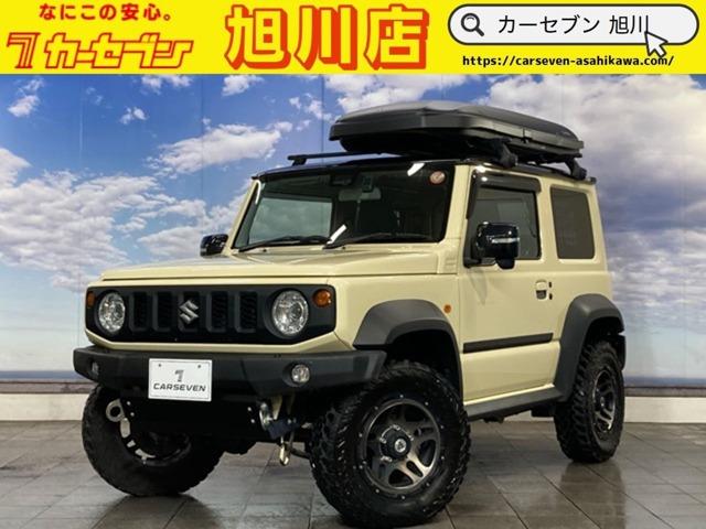 【支払総額表示!】当店では、お客様に安心してご購入していただけるよう積極的に情報開示に取り組ん...