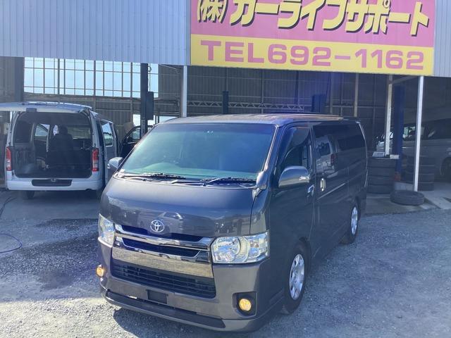 4型!ロングスーパーGL!ダークプライム!ローダウン!