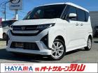 ☆96回までの長期ローンや据置型ローンなど各種オートローン取り扱っています☆お客様のライフプラ...