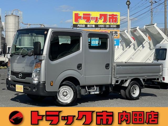 平成31年式日産アトラス1.25t超低床Wキャブ・5速MT・スチールデッキ・リアヒーター・ドラ...