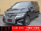 CARINC16号店はミニバン専門店!格安車輌を多く扱っていますので専門スタッフが距離、年式か...